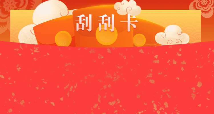 加拿大28预测,在线开奖走势,免费实时预测,开奖预测,加拿大在线预测