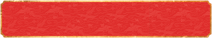 加拿大28预测,在线开奖走势,免费实时预测,开奖预测,加拿大在线预测